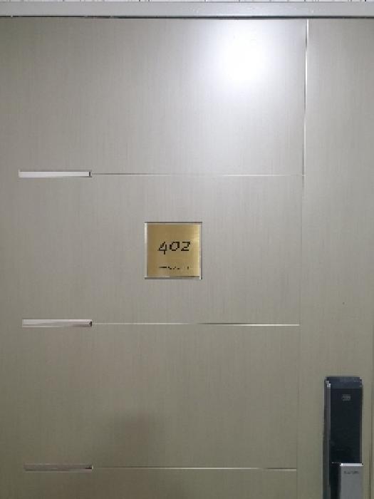 2025타경321 법원경매 사진8 | 서울 송파구 아파트 경매