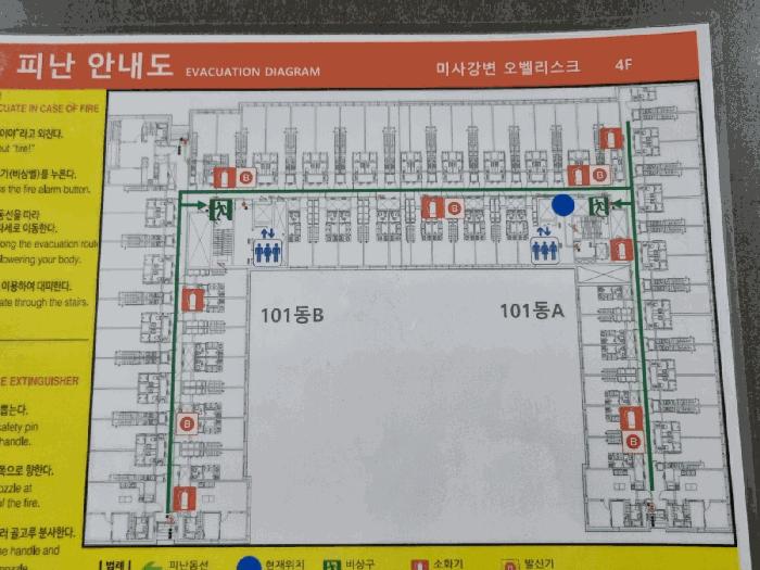 2025타경52160 법원경매 사진5 | 경기 하남시 상가,오피스텔,근린시설 경매