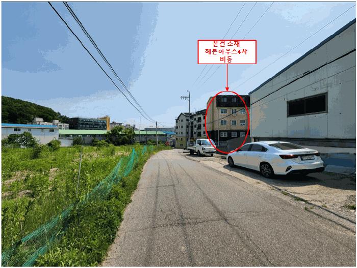 법원경매 2025타경52260 사진2 | 광주시 신현동 558-5 헤븐하우스4차비동 다세대주택 경매