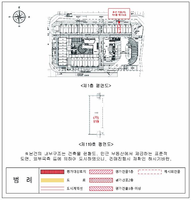 2025타경924 법원경매 사진16 | 경기 화성시 상가,오피스텔,근린시설 경매