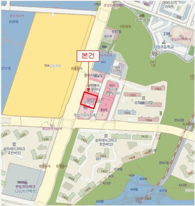 2025타경51460 법원경매 사진14 | 서울 송파구 근린상가 경매