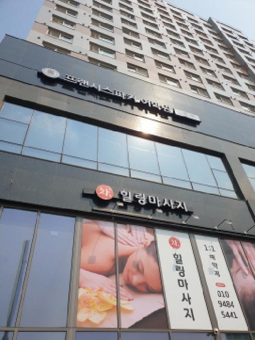 2025타경51460 법원경매 사진8 | 서울 송파구 근린상가 경매