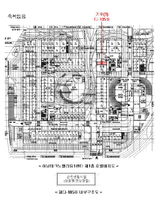 법원경매 2025타경2899 사진9 | 하남시 풍산동 618 근린상가 경매