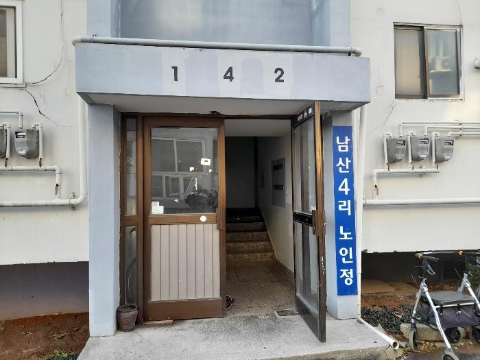 법원경매 2023타경50630 사진8 | 평택시 팽성읍 팽성남산길 다세대주택 경매