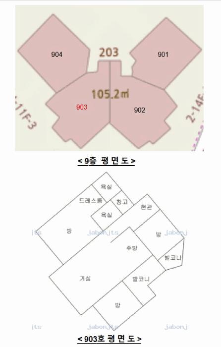 2025타경52548 법원경매 사진9 | 경기 광주시 아파트 경매