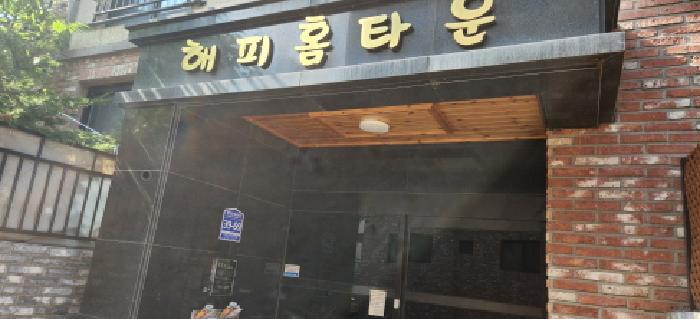 법원경매 2025타경52595 사진9 | 광주시 양벌동 931-3 다세대주택 경매
