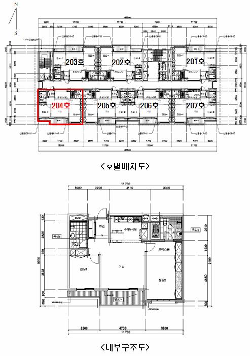 2025타경52603 법원경매 사진8 | 성남 분당구 아파트 경매