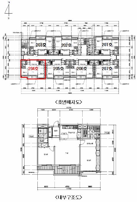 2025타경52603 법원경매 사진9 | 성남 분당구 아파트 경매