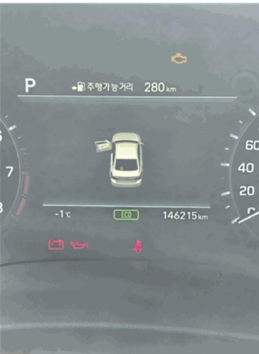법원경매 2025타경53641 사진9 | 경기 광주시 도척면 진우리 844-14 차량 경매