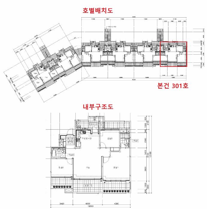2025타경854 법원경매 사진8 | 경기 평택시 아파트 경매