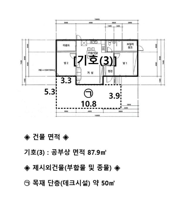 법원경매 2024타경54289 사진27 | 삼척시 도계읍 발이리 331 주택건물 경매