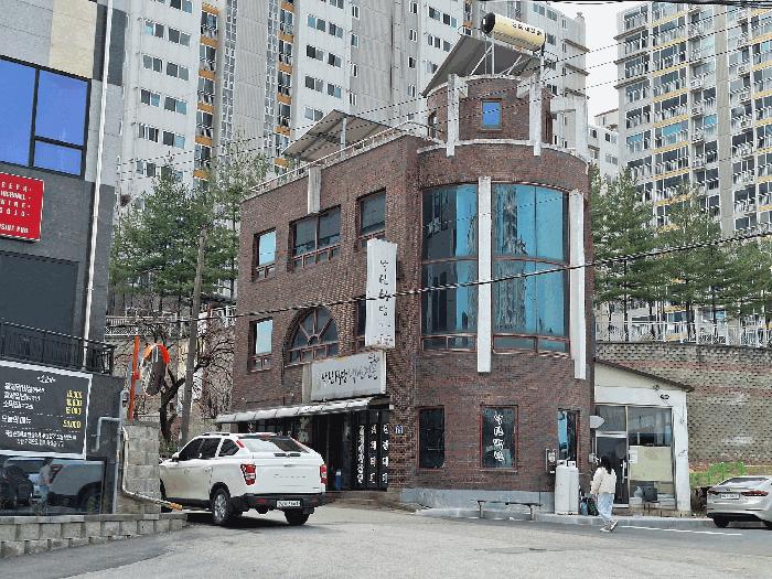 법원경매 2025타경181 사진4 | 삼척시 남양동 197-6 상가 경매