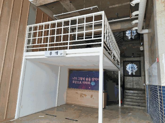 법원경매 2025타경208 사진4 | 동해시 천곡동 906-1 근린상가 경매