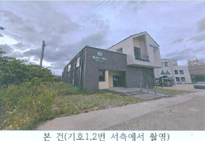 법원경매 2025타경225 사진33 | 강릉시 연곡면 동덕리 630-1 답 경매
