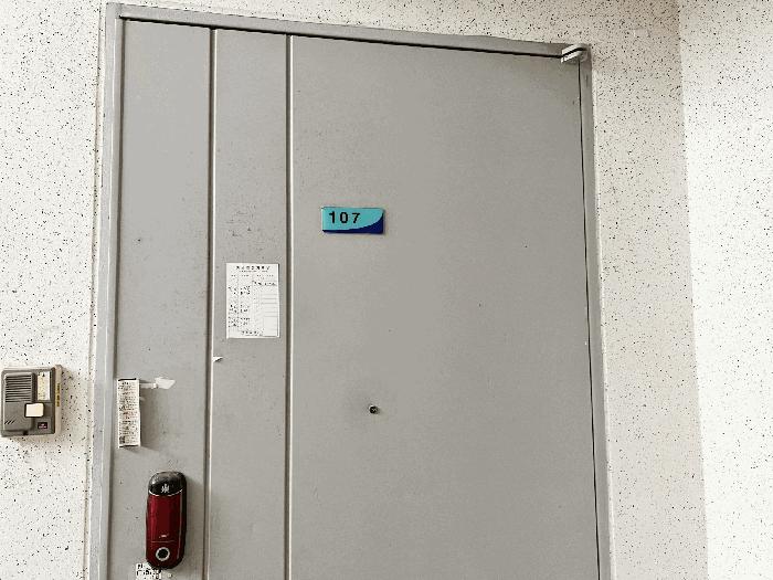 2025타경284 법원경매 사진2 | 강원 강릉시 아파트 경매