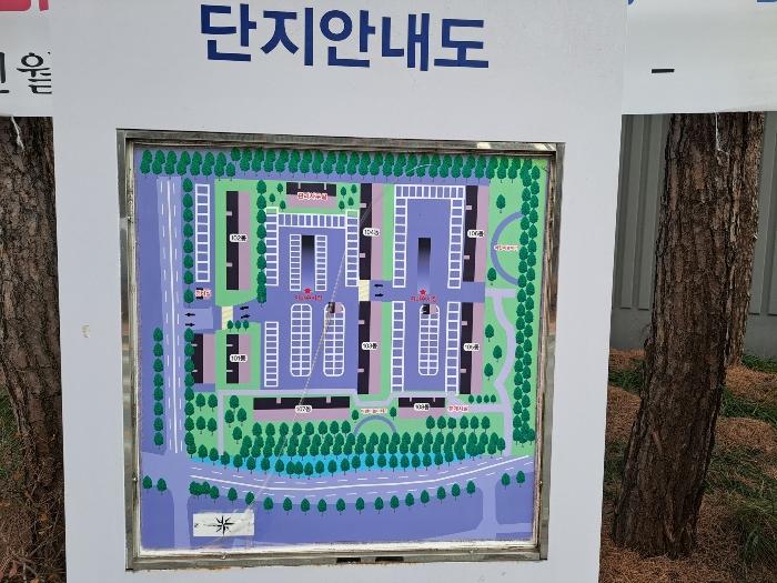 2024타경7771 법원경매 사진3 | 충북 제천시 아파트 경매