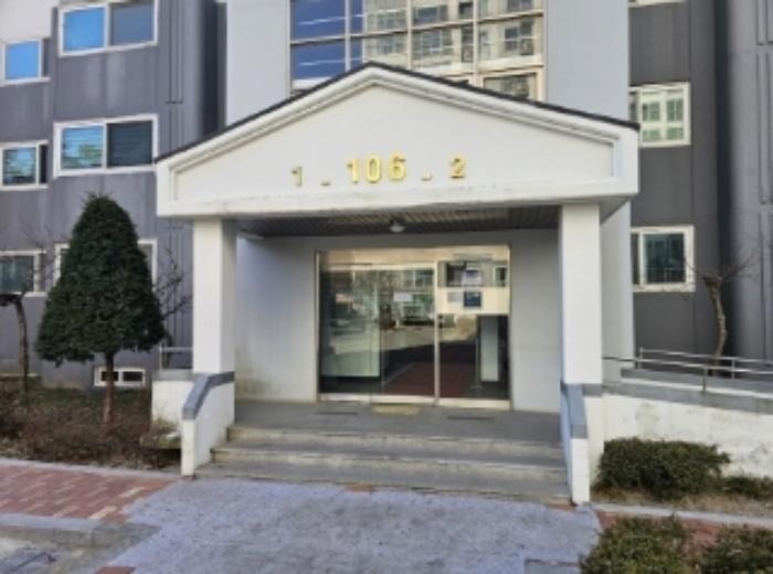 2024타경7771 법원경매 사진7 | 충북 제천시 아파트 경매