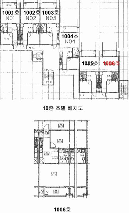 2025타경20617 법원경매 사진7 | 강원 원주시 아파트 경매