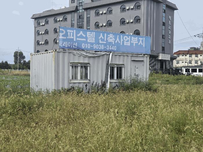 법원경매 2025타경30699 사진4 | 강릉시 저동 452-36 전 경매