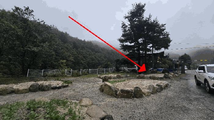 법원경매 2025타경30752 사진2 | 강릉시 연곡면 삼산리 1029-9 전 경매