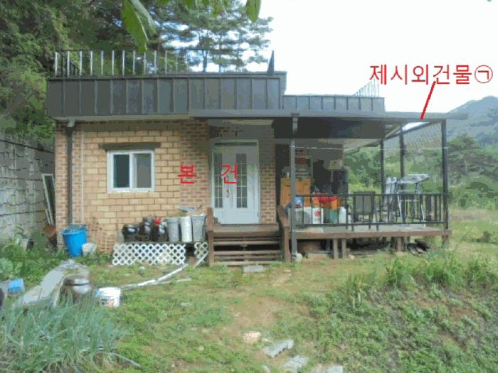 2025타경171 법원경매 사진2 | 충북 단양군 단독주택다가구 경매