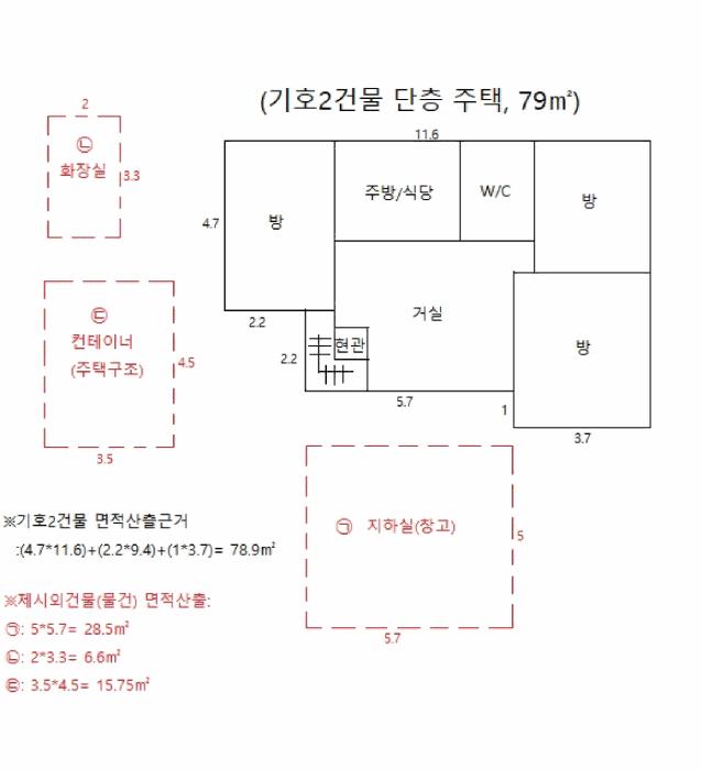 2025타경1890 법원경매 사진23 | 충북 음성군 다세대주택 경매