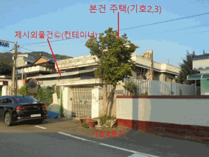 2025타경1890 법원경매 사진4 | 충북 음성군 다세대주택 경매