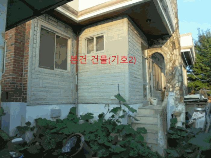 2025타경1890 법원경매 사진3 | 충북 음성군 주택건물 경매
