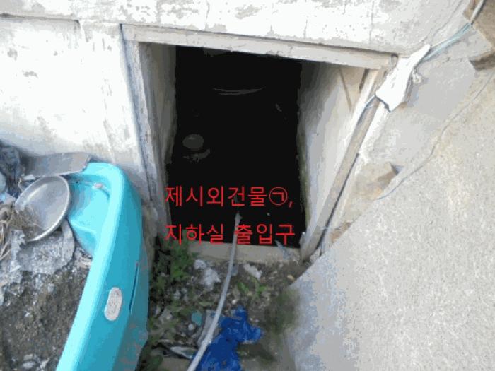 2025타경1890 법원경매 사진5 | 충북 음성군 주택건물 경매