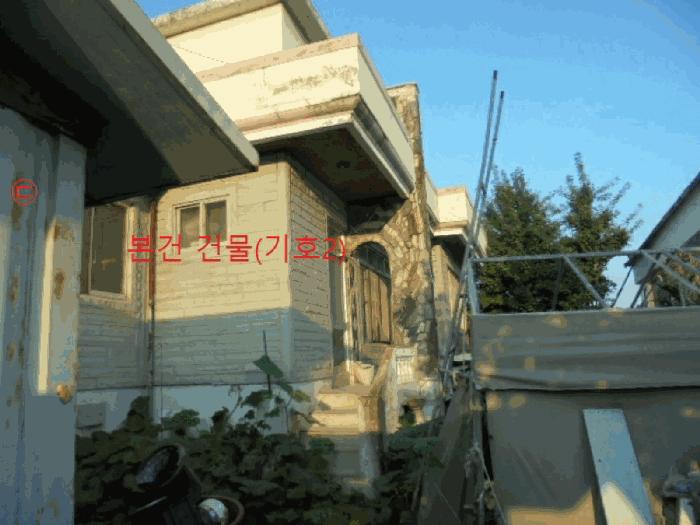 2025타경1890 법원경매 사진8 | 충북 음성군 주택건물 경매
