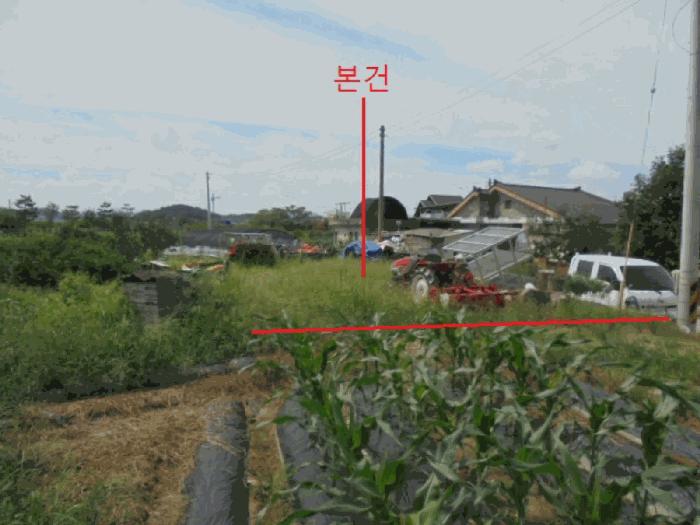 2025타경2077 법원경매 사진2 | 충북 충주시 대지 경매