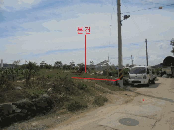 2025타경2077 법원경매 사진3 | 충북 충주시 대지 경매
