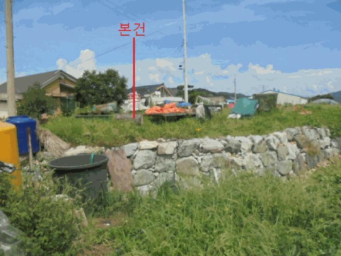 2025타경2077 법원경매 사진4 | 충북 충주시 대지 경매