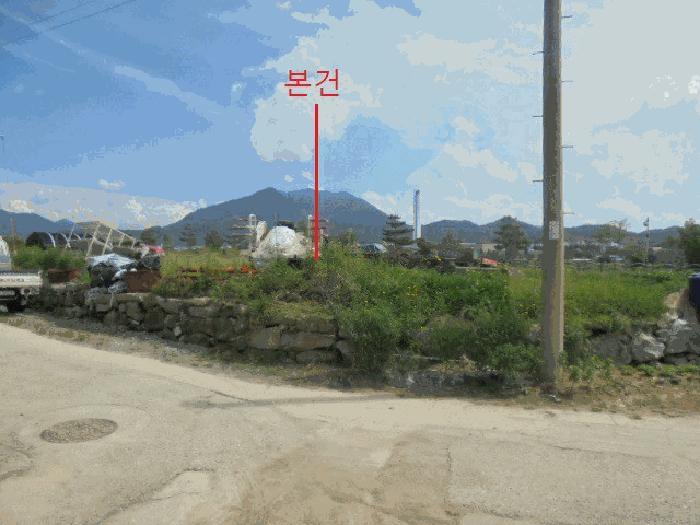 2025타경2077 법원경매 사진7 | 충북 충주시 대지 경매