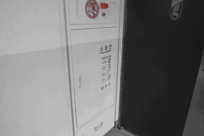 2025타경458 법원경매 사진6 | 충남 계룡시 아파트 경매