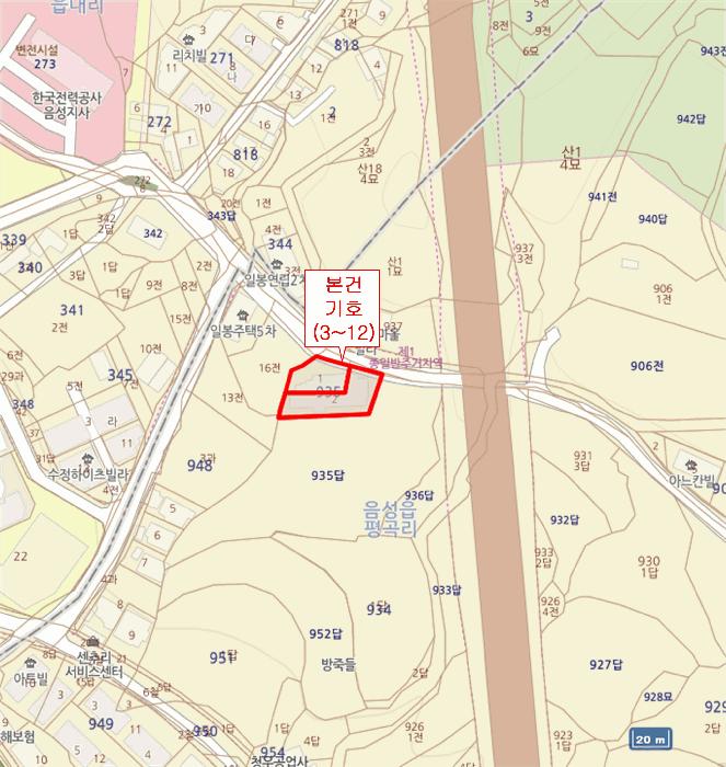 2025타경30574 법원경매 사진35 | 충북 음성군 연립주택,다세대,빌라 경매
