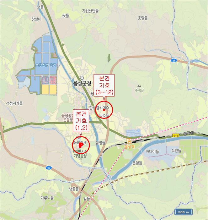2025타경30574 법원경매 사진37 | 충북 음성군 연립주택,다세대,빌라 경매