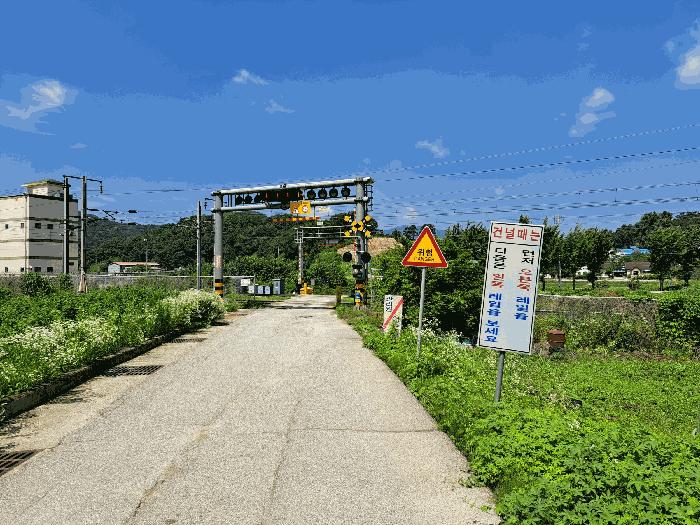 2025타경30592 법원경매 사진37 | 충북 충주시 전 경매