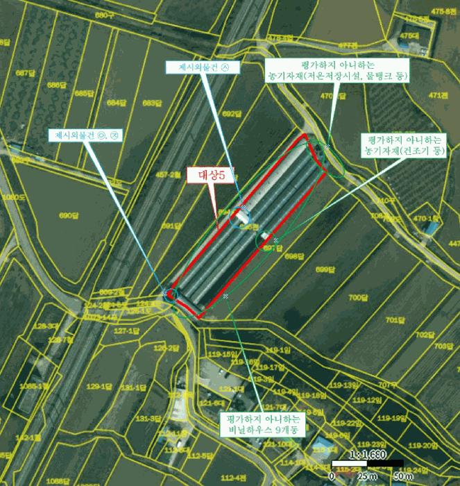 2025타경30592 법원경매 사진56 | 충북 충주시 전 경매