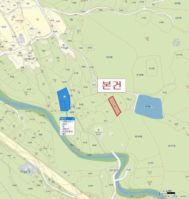 2025타경437 법원경매 사진8 | 포항 남구 답 경매
