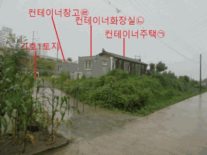 충북 충주시 목행동 836-6 전 사진 2