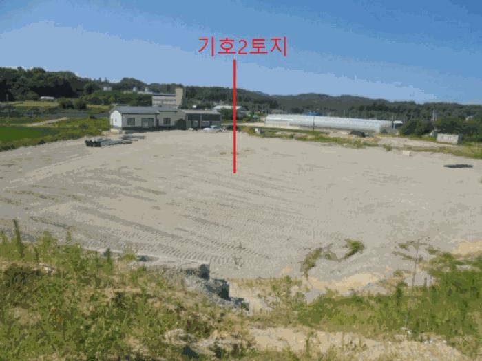 2025타경30635 법원경매 사진4 | 충북 음성군 임야 경매