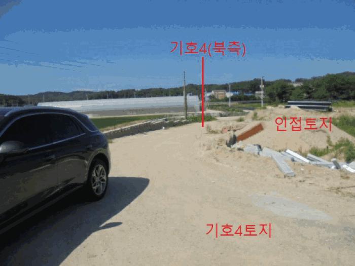 2025타경30635 법원경매 사진7 | 충북 음성군 임야 경매