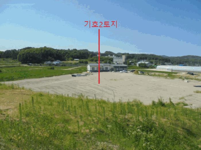 2025타경30635 법원경매 사진9 | 충북 음성군 임야 경매