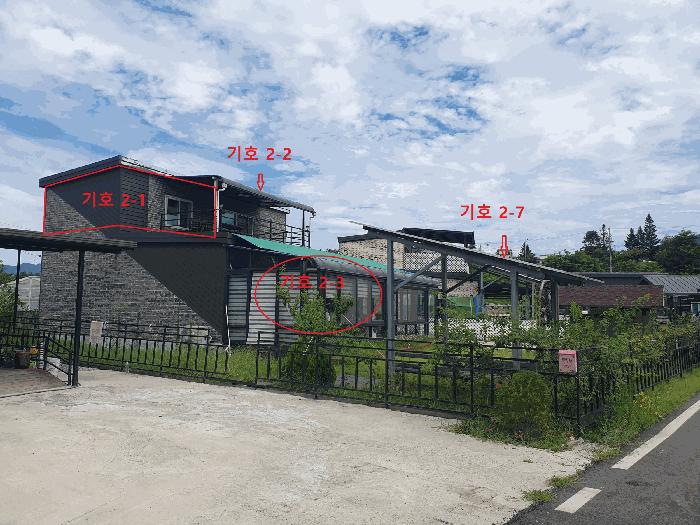 2025타경30639 법원경매 사진7 | 충북 충주시 주택건물 경매