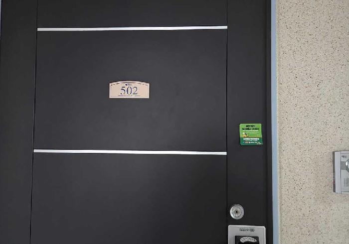 2025타경12011 법원경매 사진9 | 충남 아산시 아파트 경매