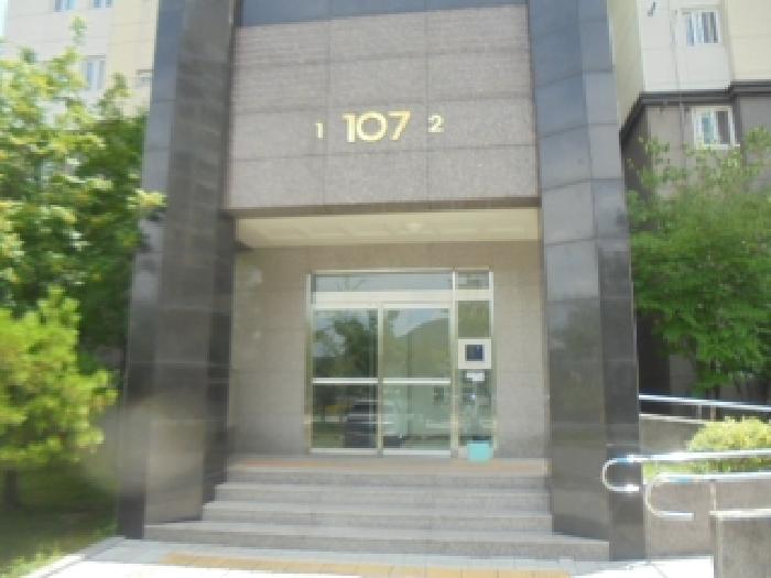 2025타경30665 법원경매 사진9 | 충북 충주시 아파트 경매