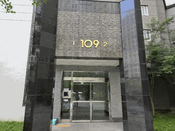 2025타경30683 법원경매 사진2 | 충북 충주시 아파트 경매