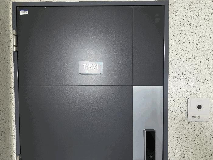 2025타경30683 법원경매 사진3 | 충북 충주시 아파트 경매