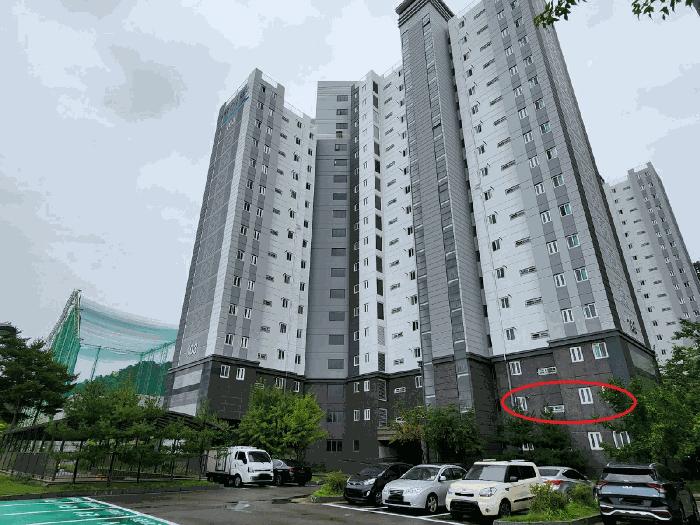 2025타경12285 법원경매 사진2 | 천안 동남구 아파트 경매